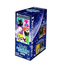 Kayou CCG CHS DreamWorks 30th Anniversary Edition  DreamFun box(18packs)