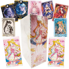 Sailor Moon 18 Pack 90 Trading Card Booster Box Cosmos Anime CCG First Club Card