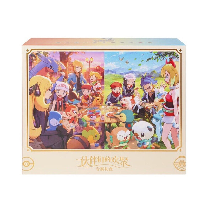 Pokemon Trading Card Game S-Chinese Exclusive Gift Box for Friends' Gathering