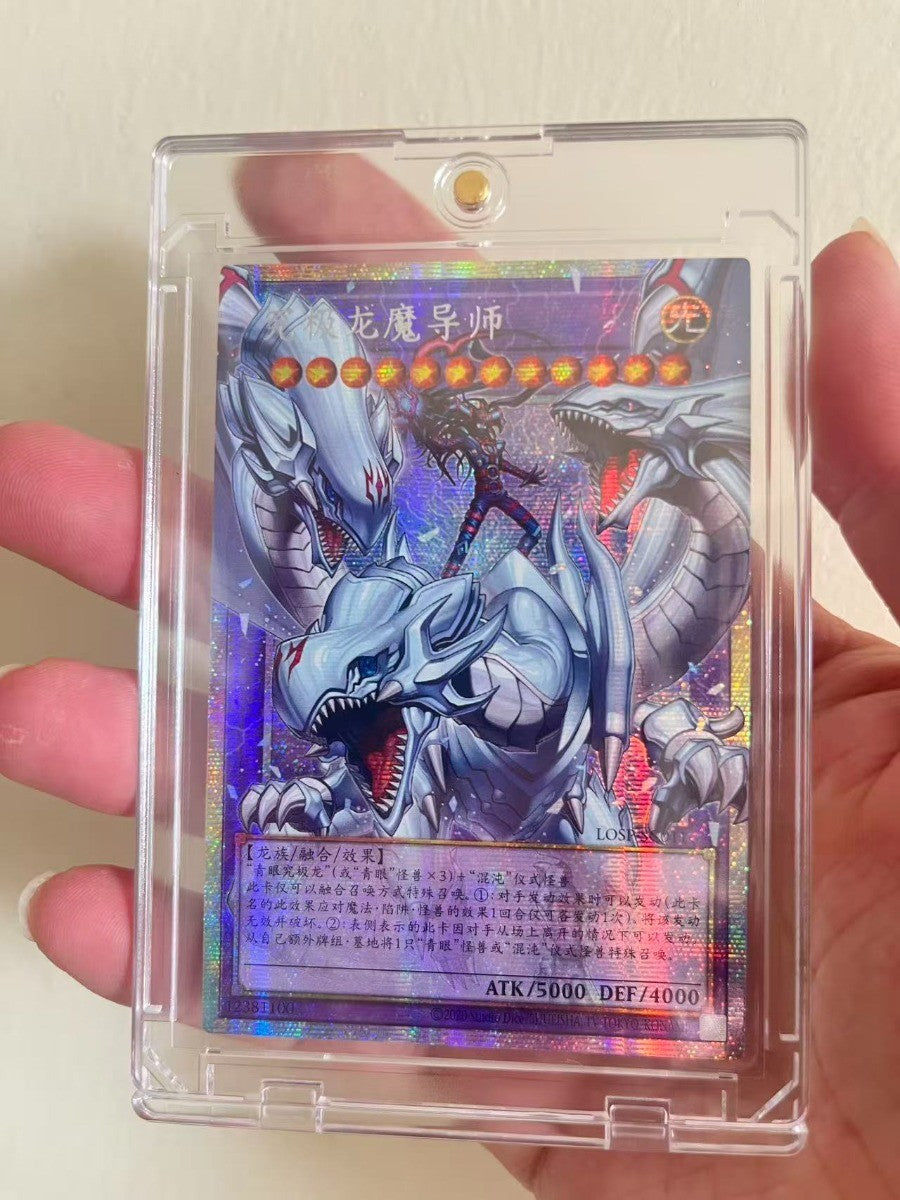 Yu-Gi-Oh! TCG Dragon Master Magia LOSP-SC011 PSER-OF S-Chinese NM