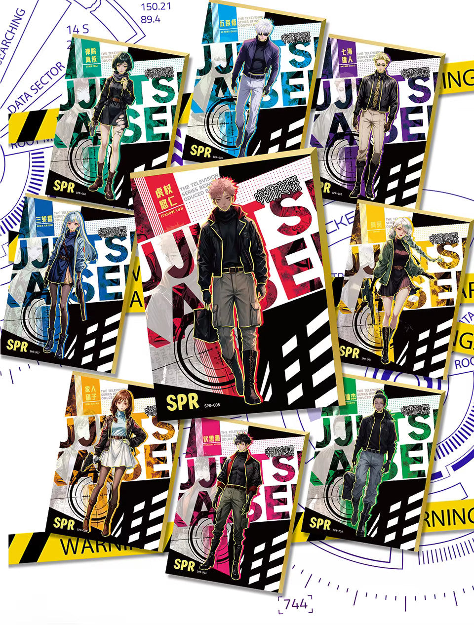 Jujutsu Kaisen Premium 13 Pack Booster Box Trading Card's Anime CCG TCG NEW