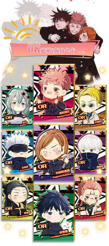 Jujutsu Kaisen Premium 13 Pack Booster Box Trading Card's Anime CCG TCG NEW
