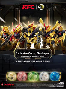 Coffret de modèles exclusifs Golden Gashapon pour le 45e anniversaire de la collaboration Gundam X KFC, 10 mars
