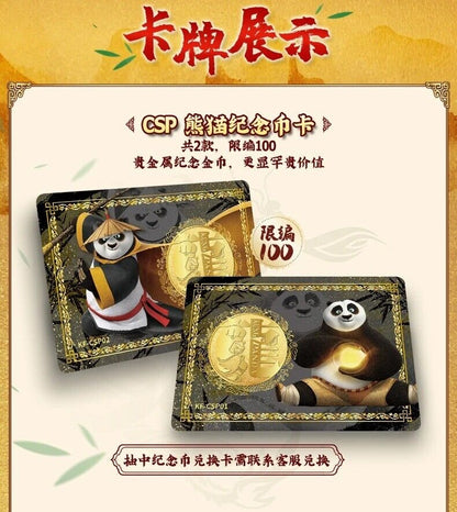 Cartes amusantes Kung Fu Panda, cartes authentiques en papier, collection, boîte de 10 films, nouveauté