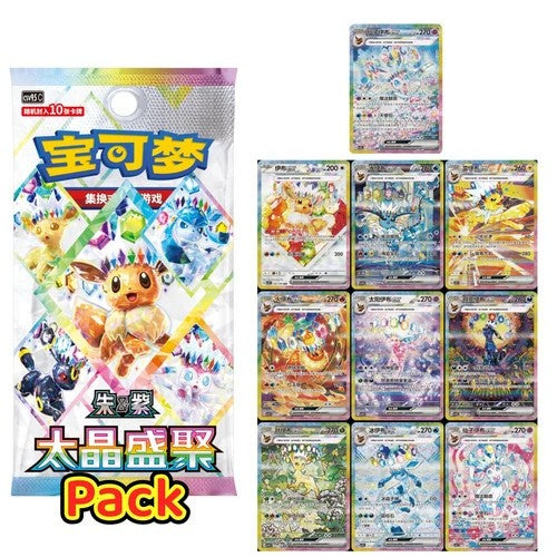 Pokemon Chinese 2026 Scarlet & Violet Eeveelution Badge Set Case (10 Box) Sealed