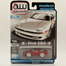 CHASE Auto World 1/64 1991 Mitsubishi 3000GT VR-4 Ultra Red Diecast Models Car