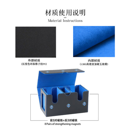 Dual Grid Magnetic Flip Card Box Grid Texture PU Card Holder Portable Trading Card Organizer Storage Box