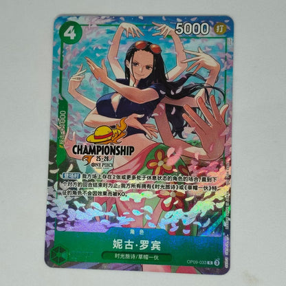 Chinese-Nico Robin OP09-033 One Piece Card Championship 25-26 Regionals Season