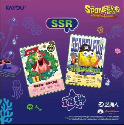 New Spongebob 25th Anniversary Kayou Booster Box 50 Trading Card's Anime Vol 3