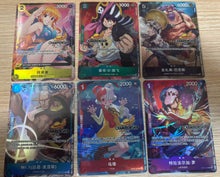 Chinese-One Piece Card Parallel Championship 25-26 Regionals Season