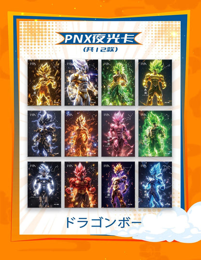 Dragon Ball Super Premium 12 Pack Booster Box Trading Cards Anime TCG Flame Card