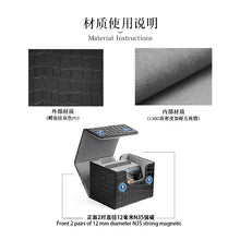 Magnetic Flip PU Card Deck Box Croc Grain Side Insert Trading Card Storage Box For Collectible Cards