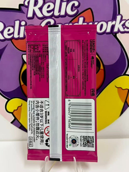 LOL Arcane Riftbound Immersive Music Show Promo Sealed Card Pack IN STOCK 2026