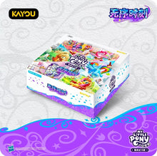 2025 Kayou My little Pony Fantasy Realm TCG vol.2 Disorderly moment sealed box