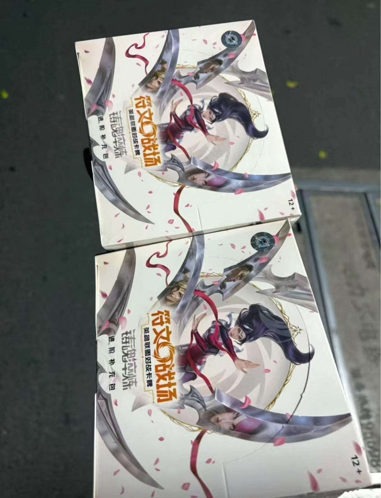 Riftbound: League of Legends TCG Chinese-Spiritforged-Thick Booster Pack Sealed