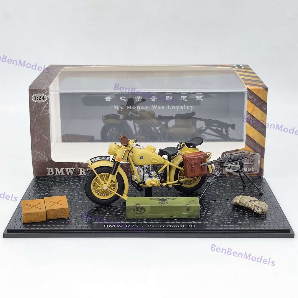 1:24 BMW R75 Panzerfaust 30 World War II 1939-1945 Motorcycle Diecast Model In Stock - US