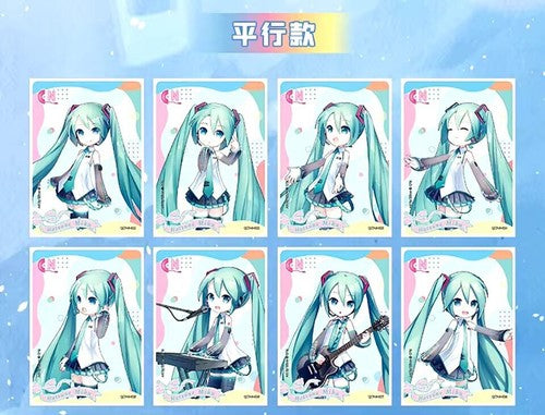 IN STOCK Kayou Hatsune Miku CCG Trading Card Game 30 Packs Booster Box Sealed