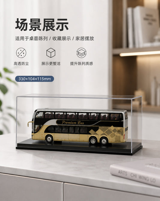 1:43 Bus Model Display Box Acrylic Display Box Display Box Transparent Car Model Hand Office Toy Storage Box Display Spot