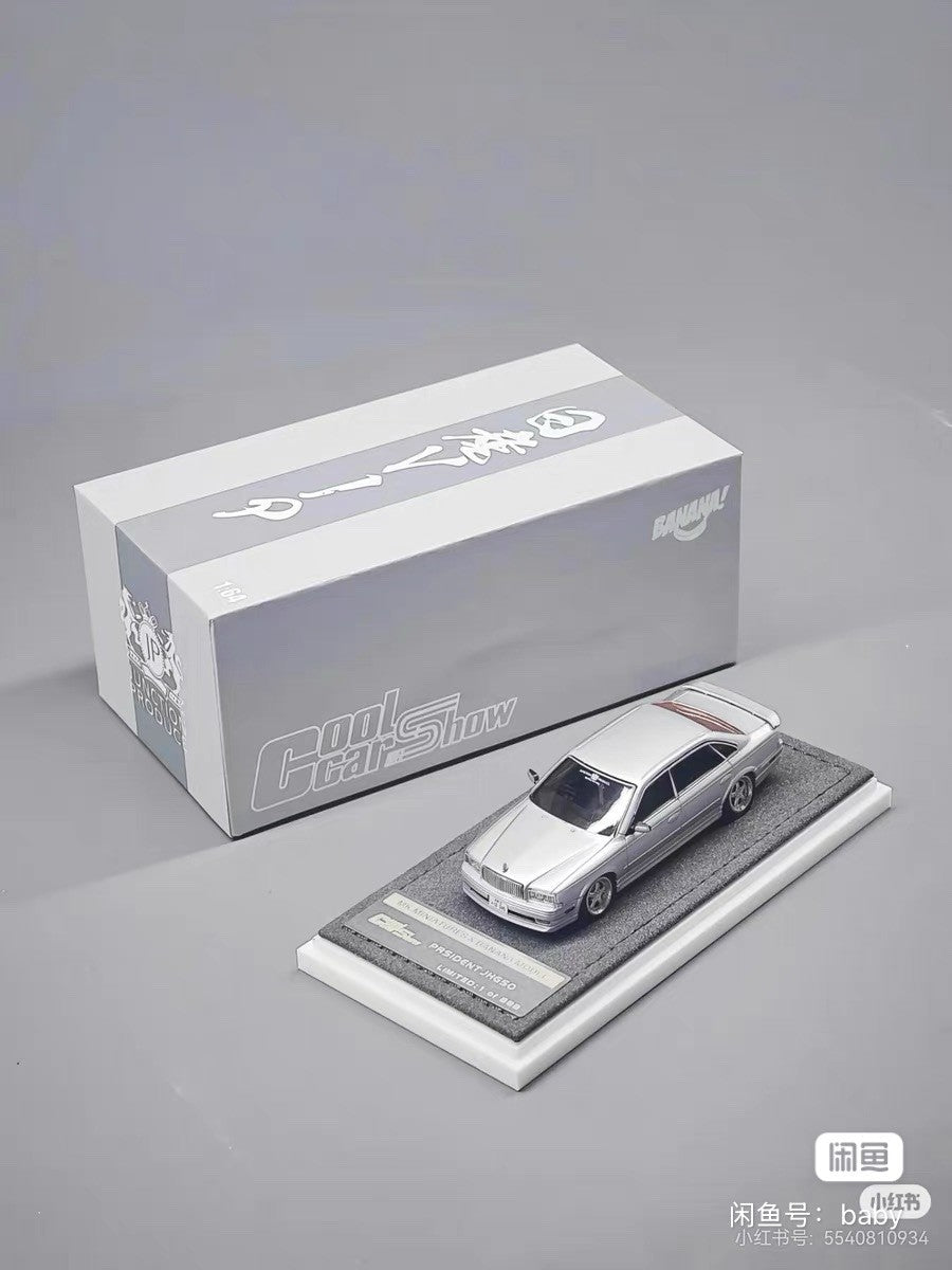 Shenzhen Cool Car Show Limited 1/64 MK Nissan JHG50 President Model Silver/Black VIP Stance