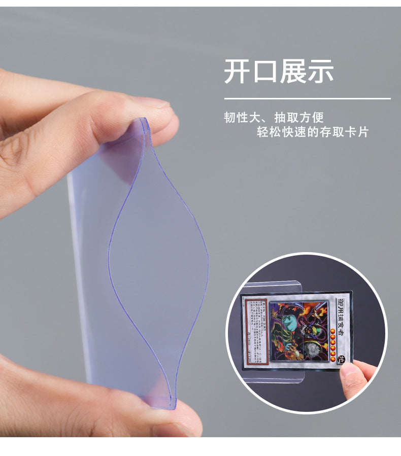 25Pcs 35PT Clear Hard Card Sleeves PVC Rigid Card Holders Waterproof Anti-scratch Standard Trading Card Protectors