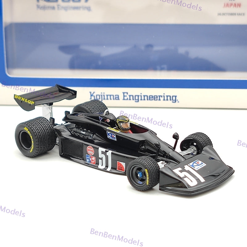 405-126 京商 1/43 F1 Kojima KE007 #51 Kyosho 1:43 Kojima KE007 / KE009 1976~1977 #51 #52 Limited Edition