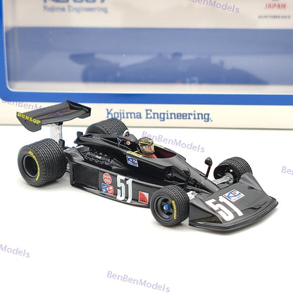 1:43 Kyosho Kojima KE007 / KE009 1976~1977 #51 #52 Limited Edition F1 Resin Gift