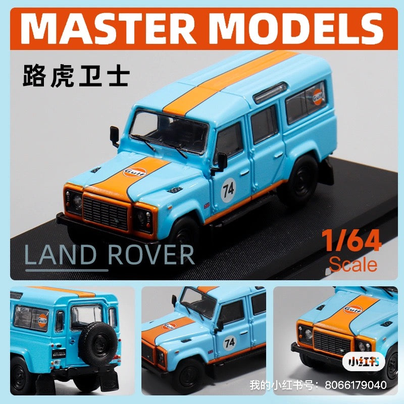 Master 1:64 Land Rover Defender 110 Diecast Toys Car Models Miniature Hobby Collectible Gifts With Accessories