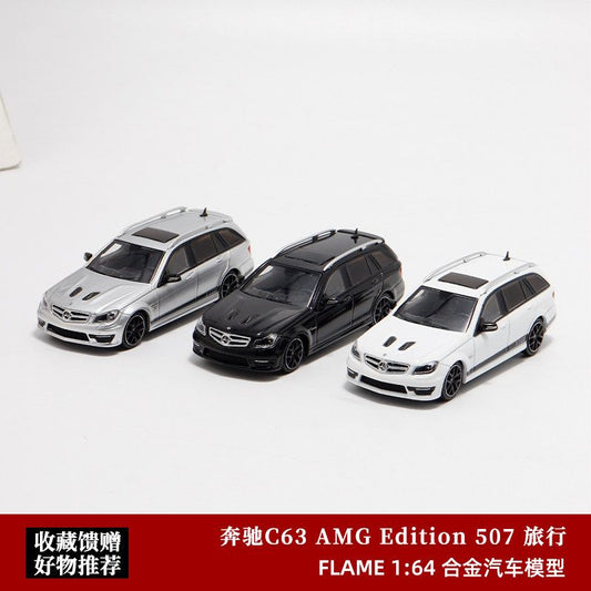 Flame 1:64 C63 V8 Edition 507 Wagon Travel Simulation Alloy Car Model