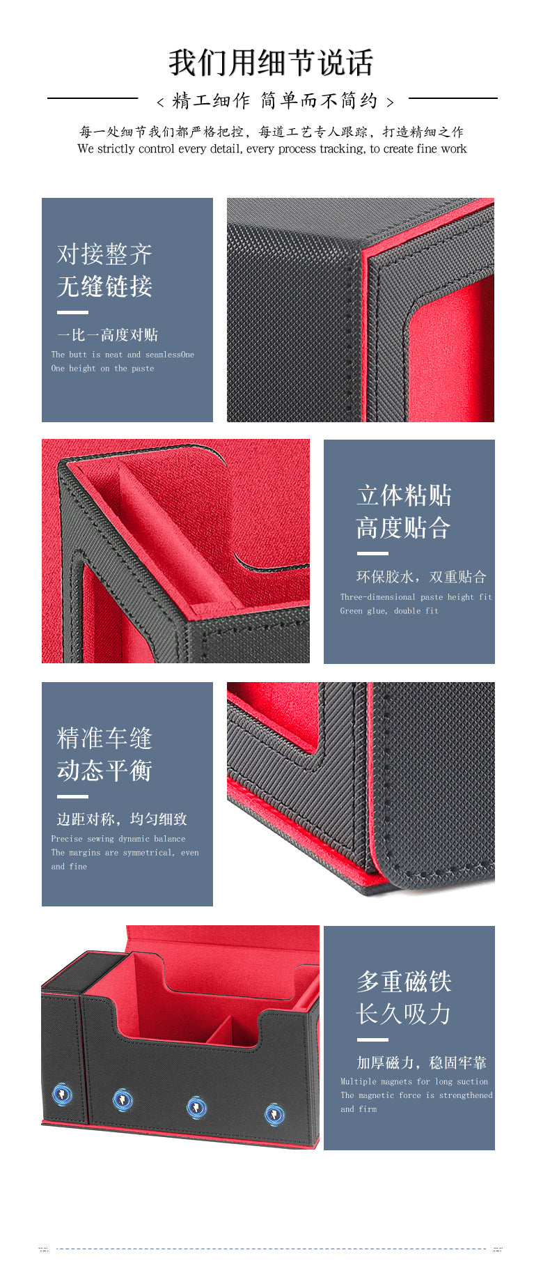 Multi Functional PU Card Storage Box Magnetic Closure with Display Window & Removable Dice Compartment for Hard Card Slabs