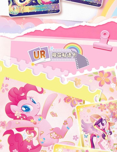 My Little Pony Kayou Anime Collection Trading Card Series 11 Booster Box Sealed