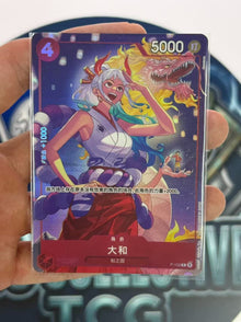 ONE PIECE 2026 TCG Chinese Special Card Set vol.2 Yamato P-133 P NM IN STOCK