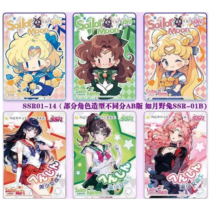 Sailor Moon Trading Card Game Premium Collector's CCG 30 Pack Booster Box