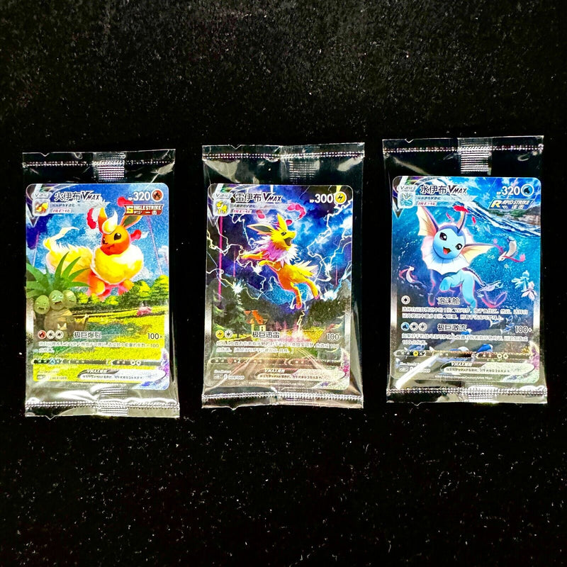 Pokemon 2024 TCG S-Chinese Jolteon Flareon Vaporeon Vmax CSHC-003 006 009 HOLO