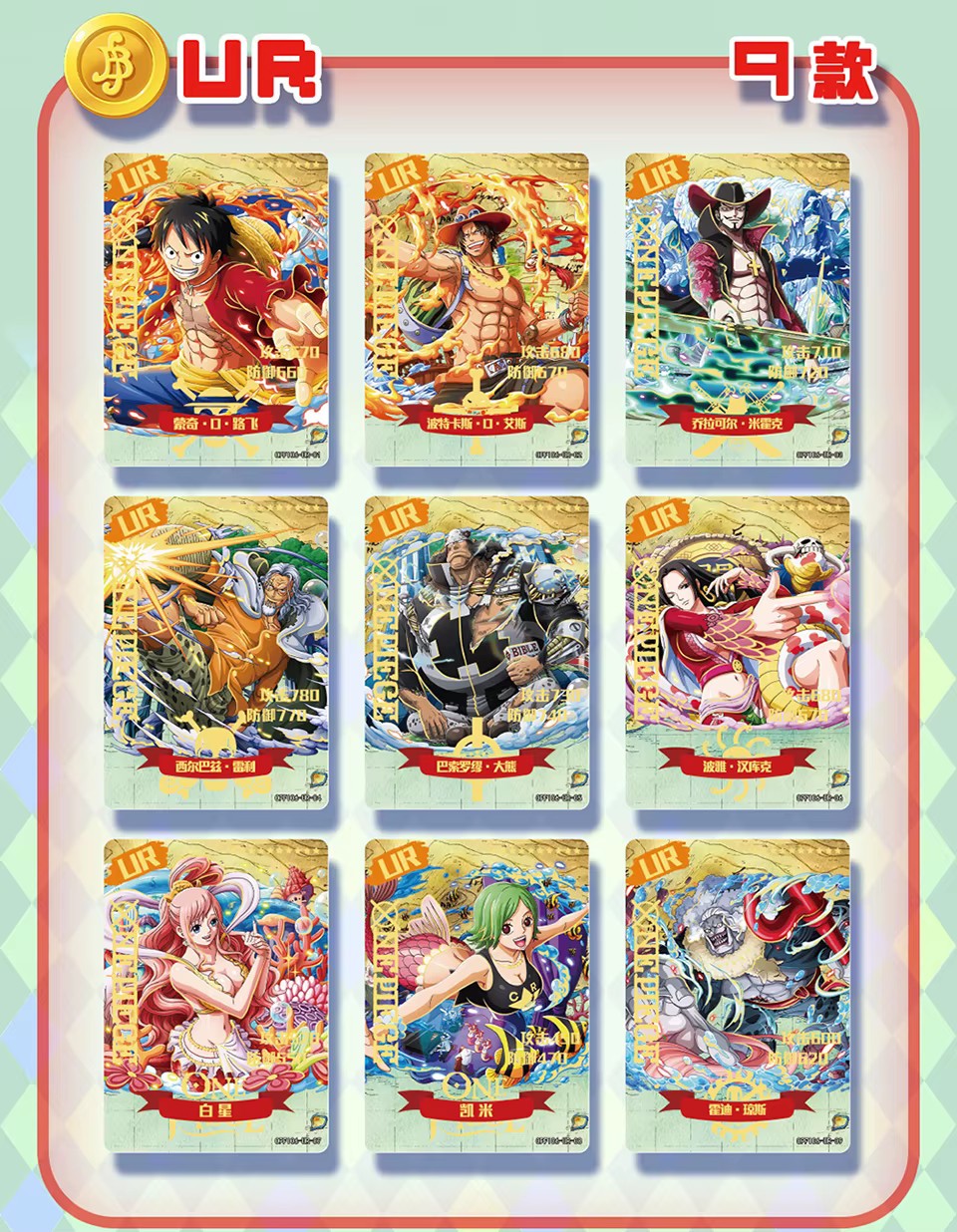 One Piece Trading Card 36 Pack Deluxe Booster Box Anime TCG OPFI06-01 NEW TOEI