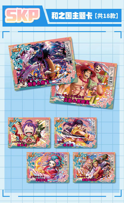 One Piece Trading Card 13 Pack Booster Box Anime TCG DM Vegapunk 3 Blank History