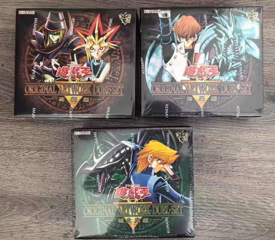 Yu-Gi-Oh! TCG Original Artwork Duel Set Yugi Kaiba Joey 3 Pcs Set JP Asia Sealed