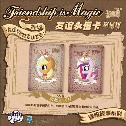 Coffret booster officiel scellé de la collection Anime Kayou My Little Pony