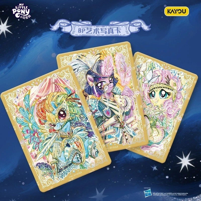 Kayou NEW My Little Pony Friendship Is Magic Booster Trading Card 1 Box Wave 2