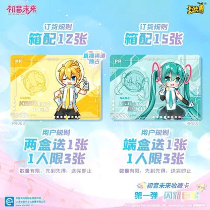 IN STOCK Kayou Hatsune Miku CCG Trading Card Game 30 Packs Booster Box Sealed