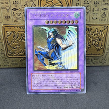 Yugioh Elemental HERO Tempest EEN-JP034 Ultimate Rare NM