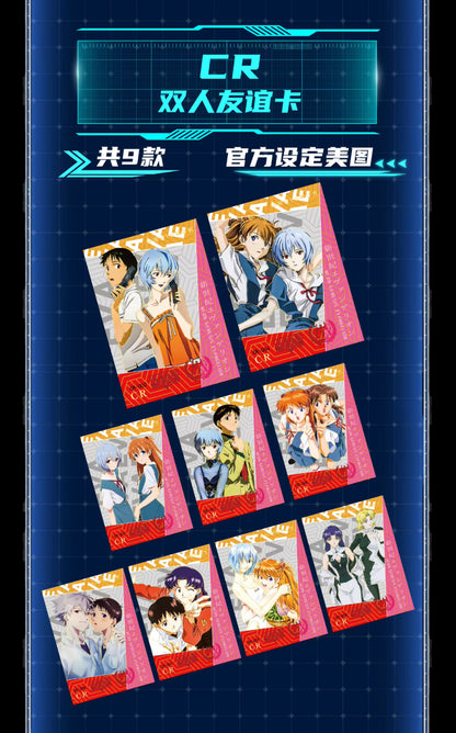 Evangelion 13 Pack Booster Box Premium Anime Collector's Trading Cards EVA TCG