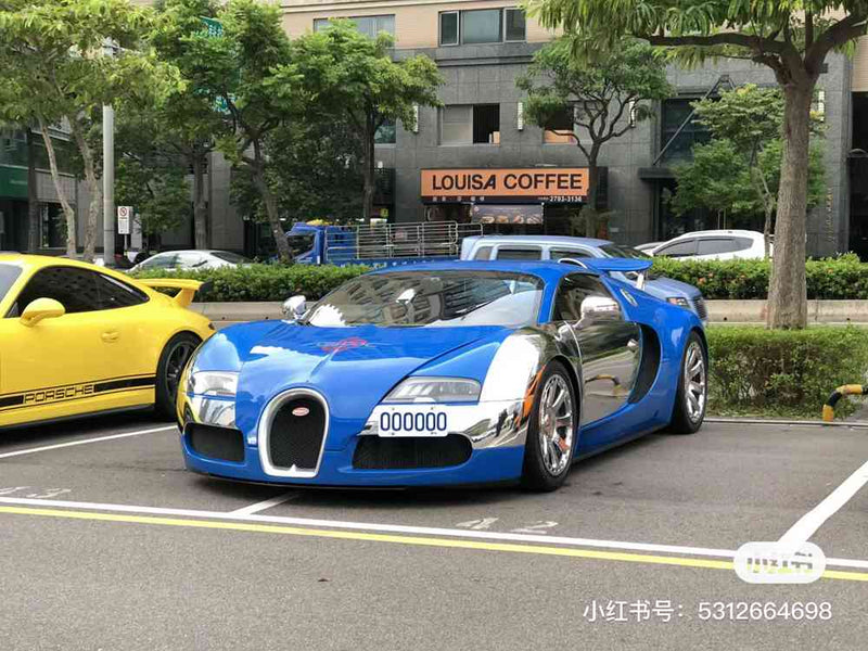 Pre-sale Mortal 1:64 Bugatti Veyron Super Sport Diecast Toys Car Models Collection Gifts Detachable Back Cover