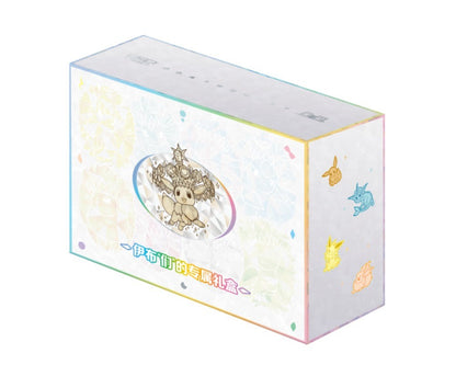 Chinese Pokémon 'Eevee & Friends' Exclusive Gift Box CSV9.5C Terastal Gathering