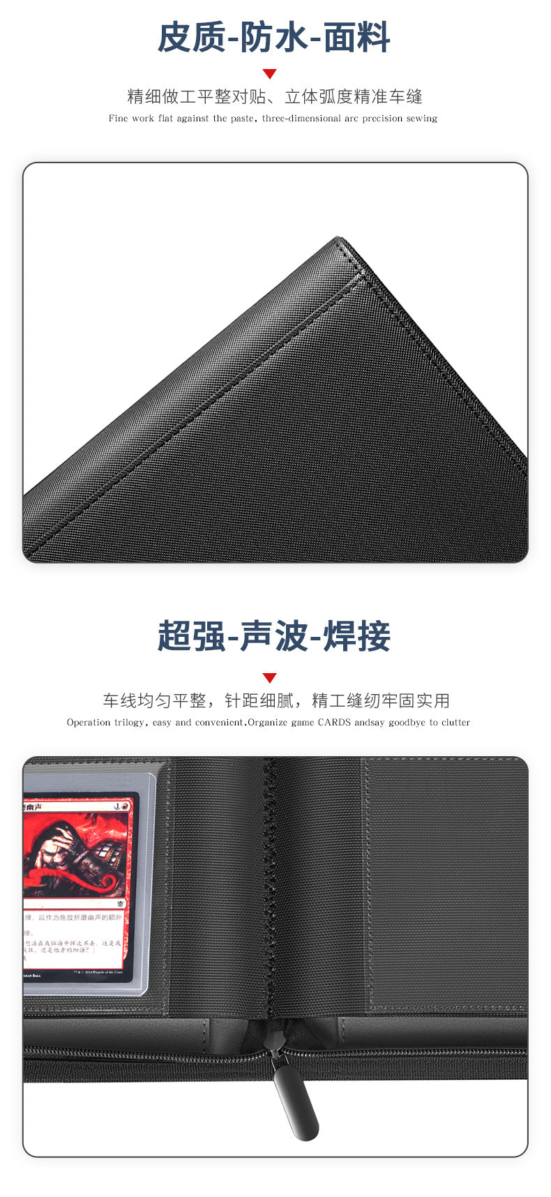 Multi-color PU Leather Card Album 252 Pockets Zippered TCG Storage Bind