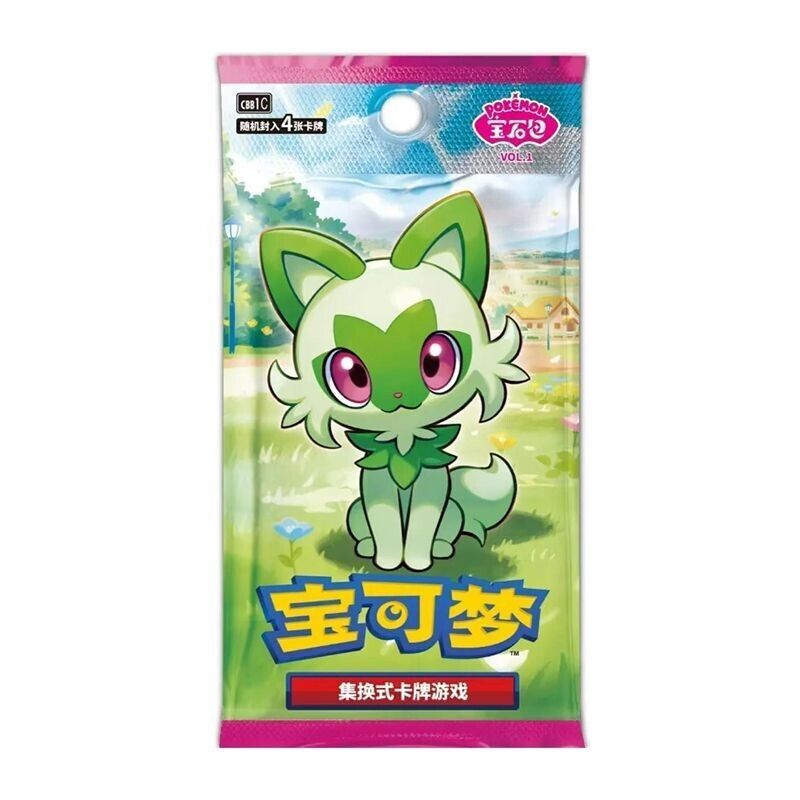 2024 pokemon cards chinese PTCG gem cbb1c 1 box