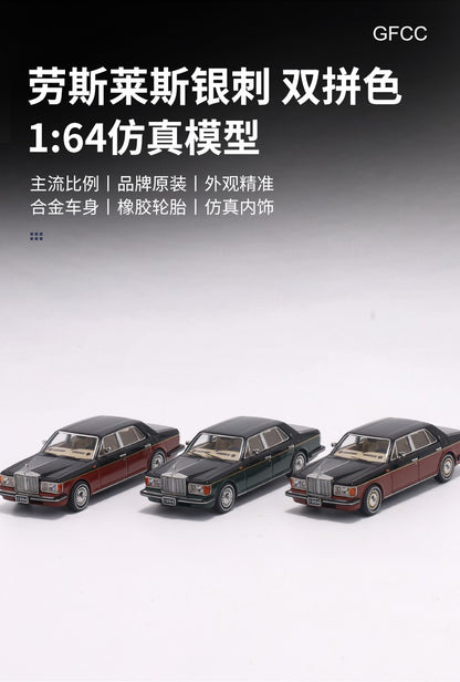 GFCC 1:64 Scale Silver Spur III Alloy Diecast Model Car Display Gift