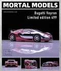 Pre-sale Mortal 1:64 Bugatti Veyron Super Sport Diecast Toys Car Models Collection Gifts Detachable Back Cover