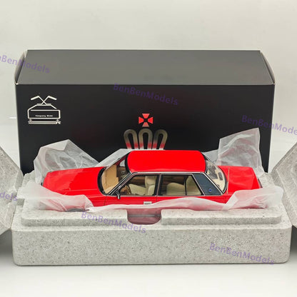 1/18 Toyota Crown Seventh Generation MS122 Red / Mi Interior Diecast Model