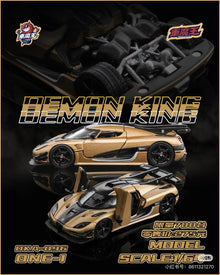 1/64 Demon King one1 HEC 2026 Gold Hypercar Limited Diecast Model Collectible