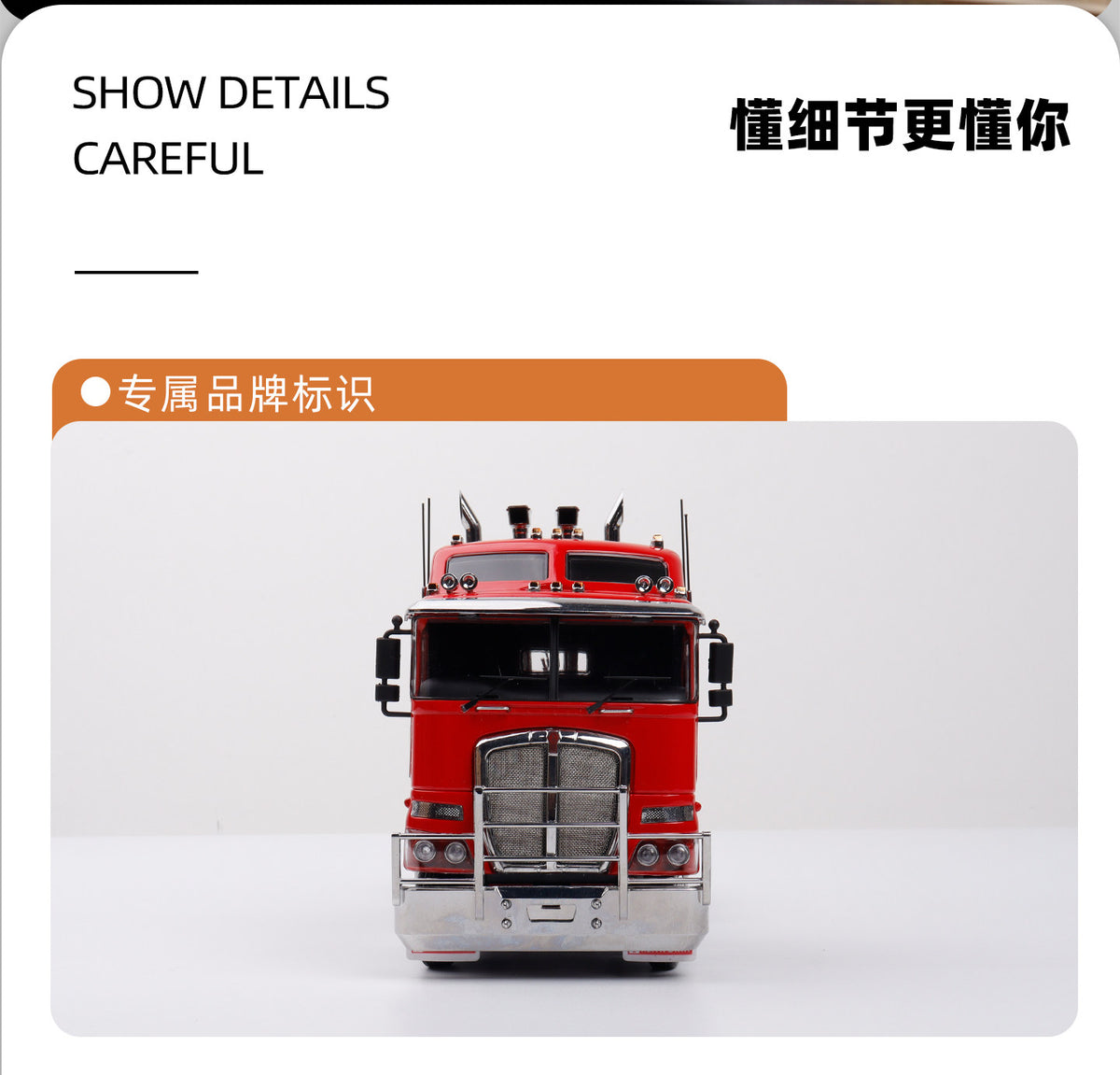 Kenworth K200 Kenworth Australia Heavy Truck Mop Head Exclusive 1:32 Alloy Trailer Model